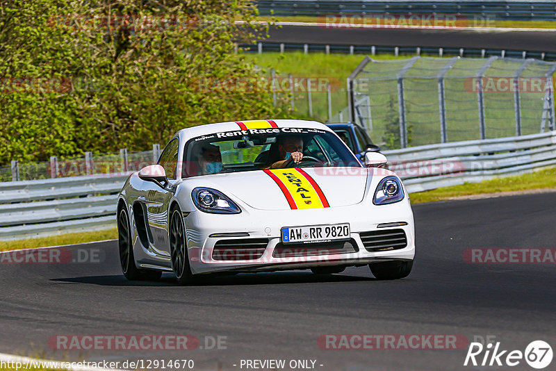 Bild #12914670 - Touristenfahrten Nürburgring Nordschleife (28.05.2021)