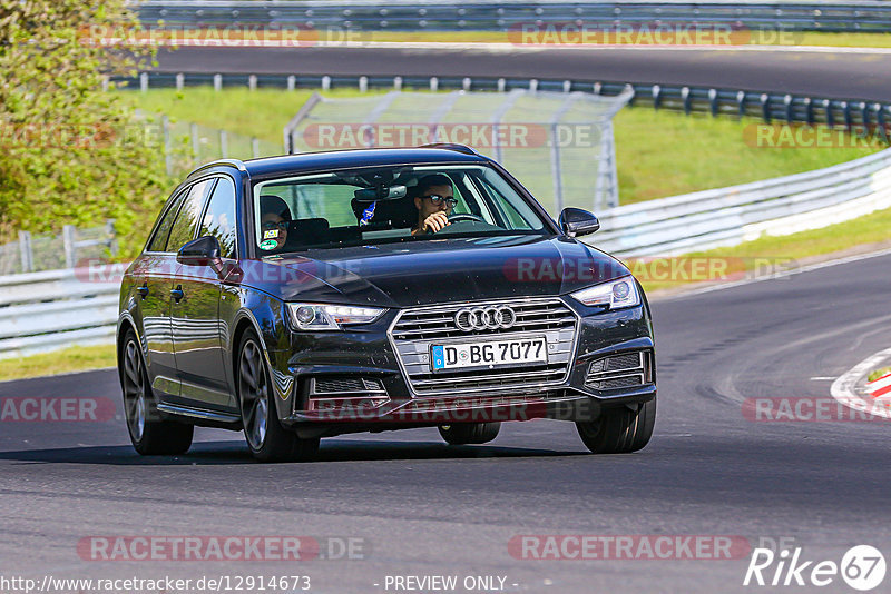 Bild #12914673 - Touristenfahrten Nürburgring Nordschleife (28.05.2021)