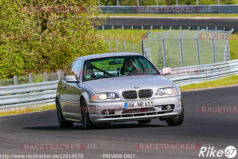 Bild #12914678 - Touristenfahrten Nürburgring Nordschleife (28.05.2021)