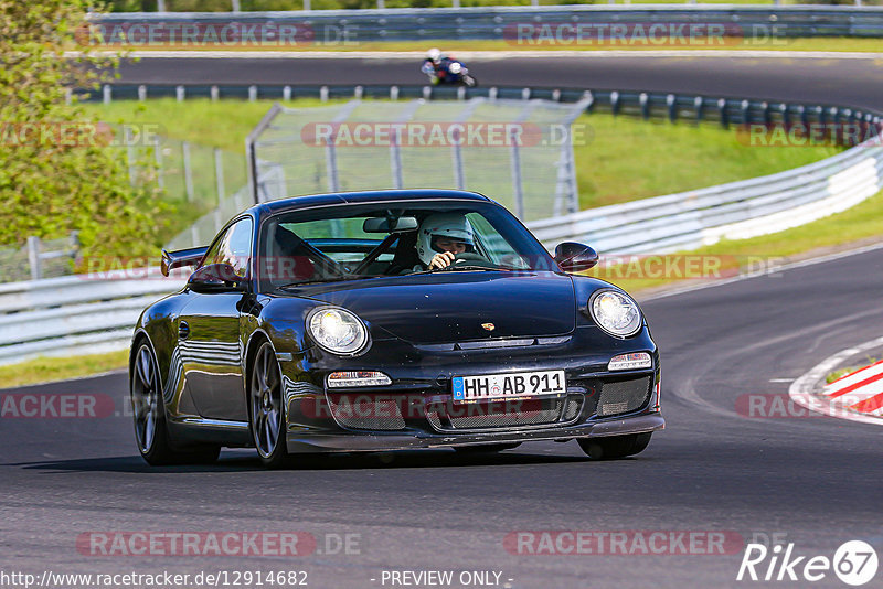 Bild #12914682 - Touristenfahrten Nürburgring Nordschleife (28.05.2021)