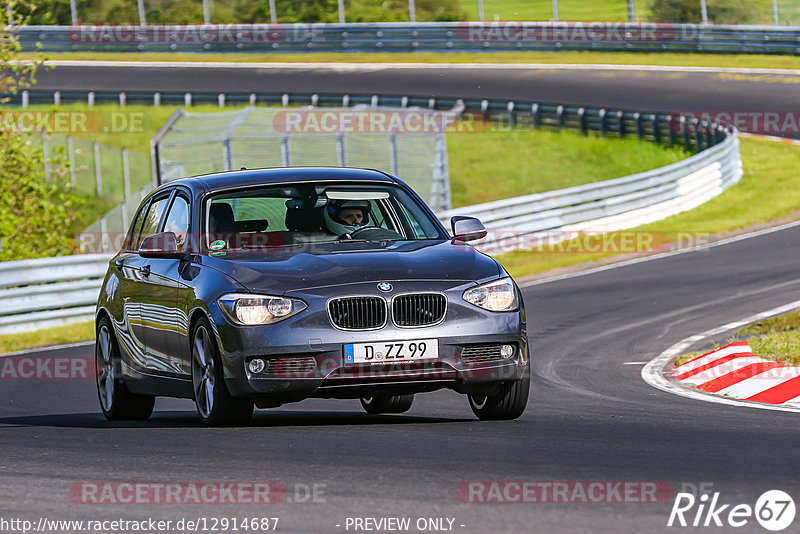 Bild #12914687 - Touristenfahrten Nürburgring Nordschleife (28.05.2021)