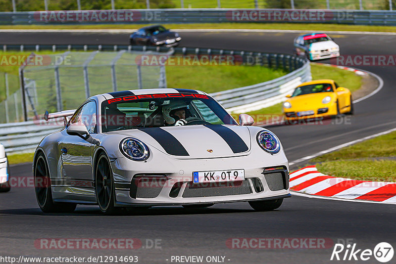 Bild #12914693 - Touristenfahrten Nürburgring Nordschleife (28.05.2021)