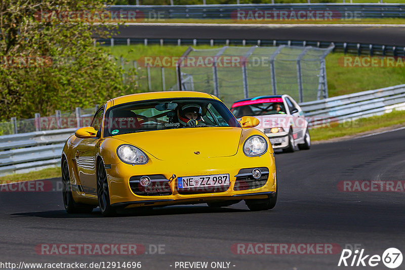 Bild #12914696 - Touristenfahrten Nürburgring Nordschleife (28.05.2021)