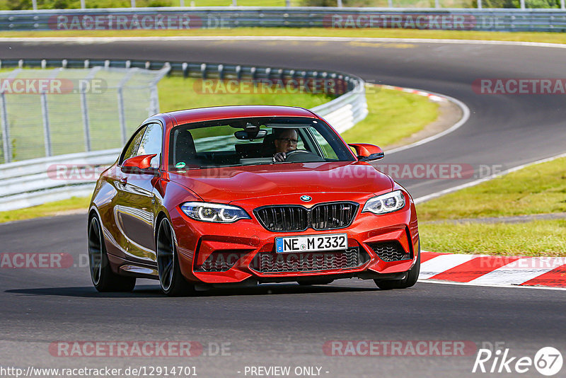 Bild #12914701 - Touristenfahrten Nürburgring Nordschleife (28.05.2021)