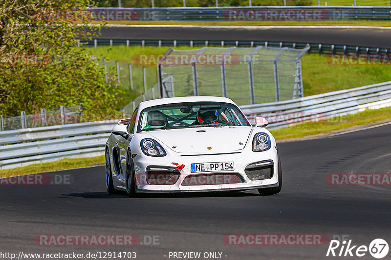 Bild #12914703 - Touristenfahrten Nürburgring Nordschleife (28.05.2021)