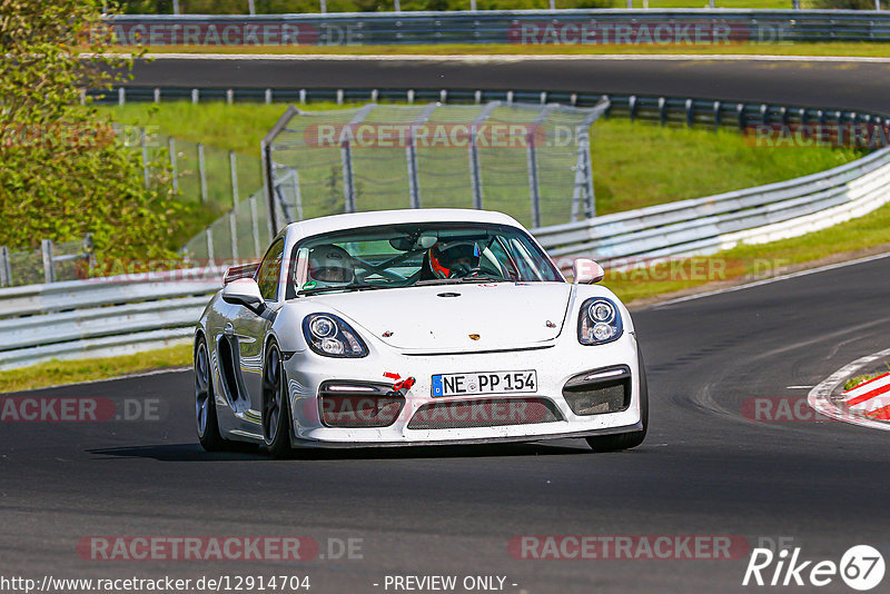 Bild #12914704 - Touristenfahrten Nürburgring Nordschleife (28.05.2021)