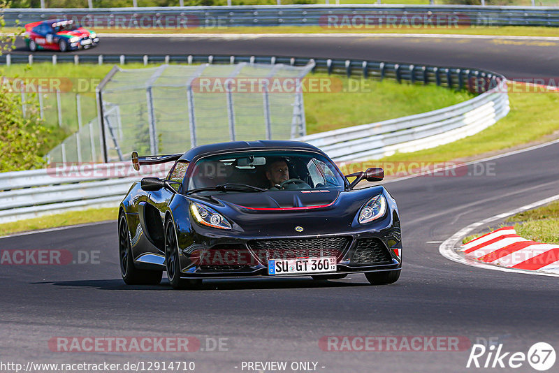 Bild #12914710 - Touristenfahrten Nürburgring Nordschleife (28.05.2021)