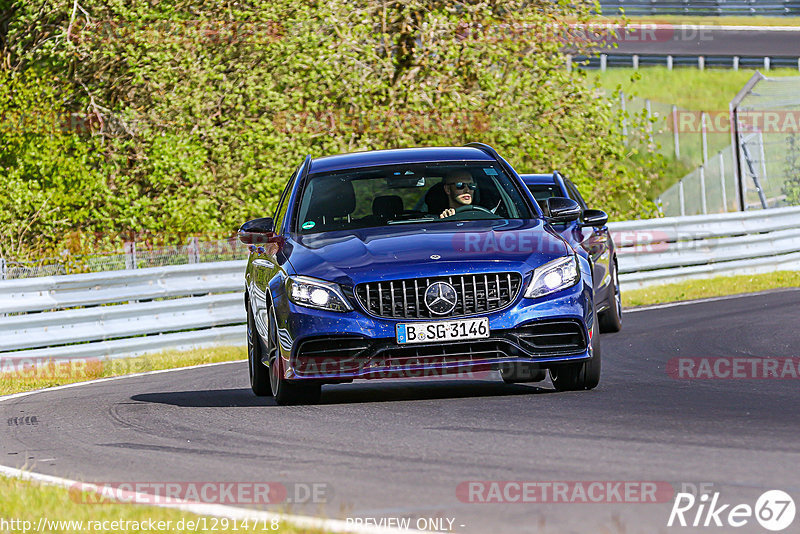 Bild #12914718 - Touristenfahrten Nürburgring Nordschleife (28.05.2021)