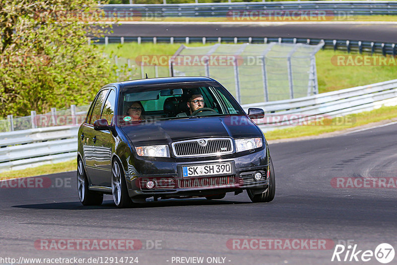 Bild #12914724 - Touristenfahrten Nürburgring Nordschleife (28.05.2021)