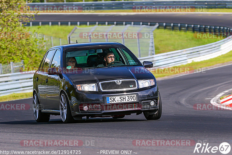 Bild #12914725 - Touristenfahrten Nürburgring Nordschleife (28.05.2021)