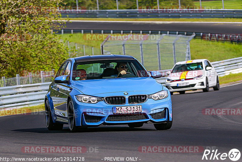 Bild #12914728 - Touristenfahrten Nürburgring Nordschleife (28.05.2021)