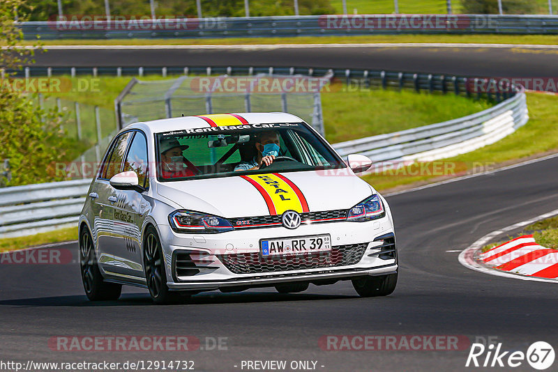 Bild #12914732 - Touristenfahrten Nürburgring Nordschleife (28.05.2021)