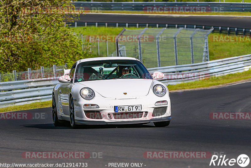 Bild #12914733 - Touristenfahrten Nürburgring Nordschleife (28.05.2021)