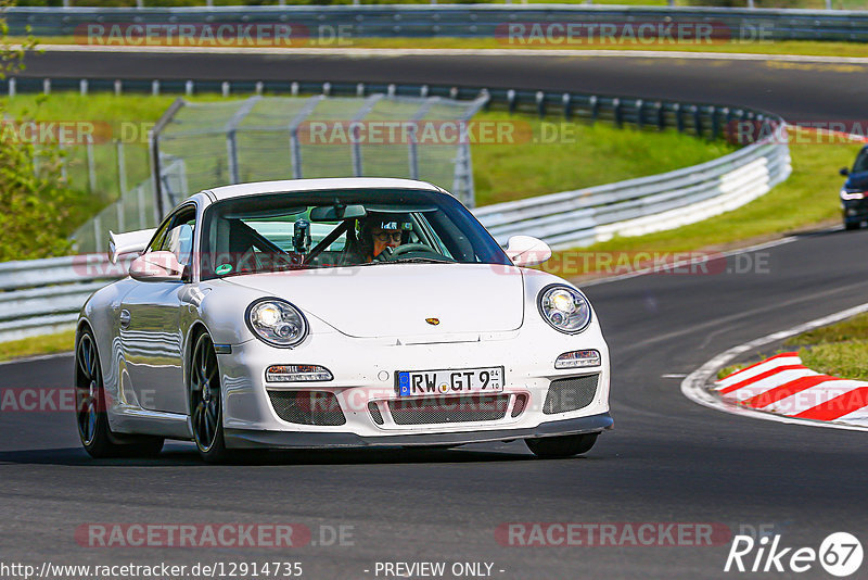 Bild #12914735 - Touristenfahrten Nürburgring Nordschleife (28.05.2021)