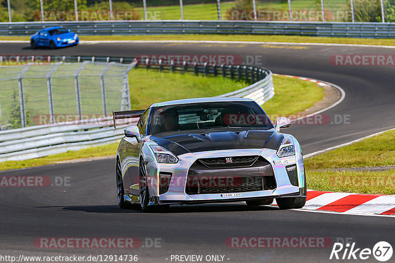 Bild #12914736 - Touristenfahrten Nürburgring Nordschleife (28.05.2021)