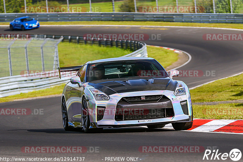 Bild #12914737 - Touristenfahrten Nürburgring Nordschleife (28.05.2021)