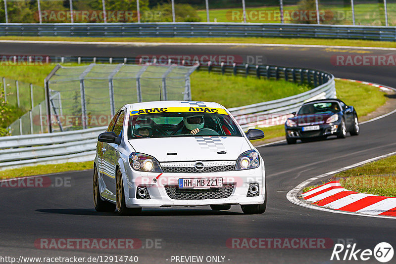 Bild #12914740 - Touristenfahrten Nürburgring Nordschleife (28.05.2021)