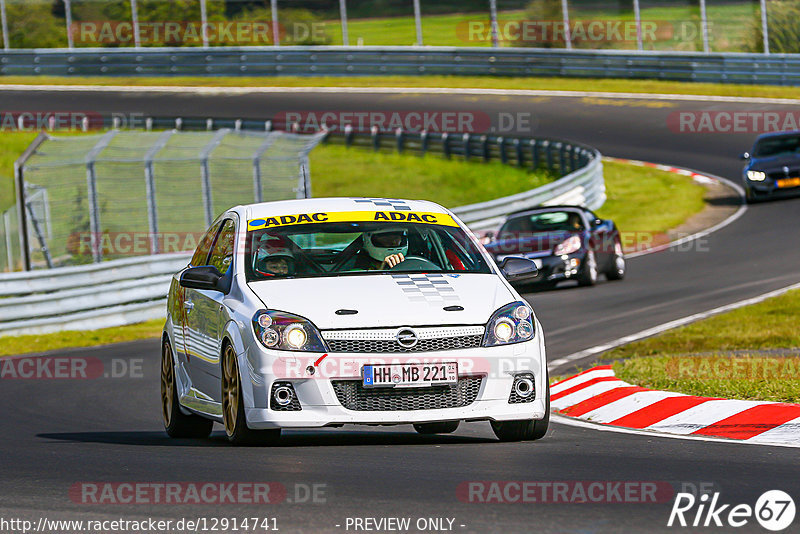 Bild #12914741 - Touristenfahrten Nürburgring Nordschleife (28.05.2021)