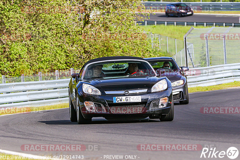 Bild #12914743 - Touristenfahrten Nürburgring Nordschleife (28.05.2021)