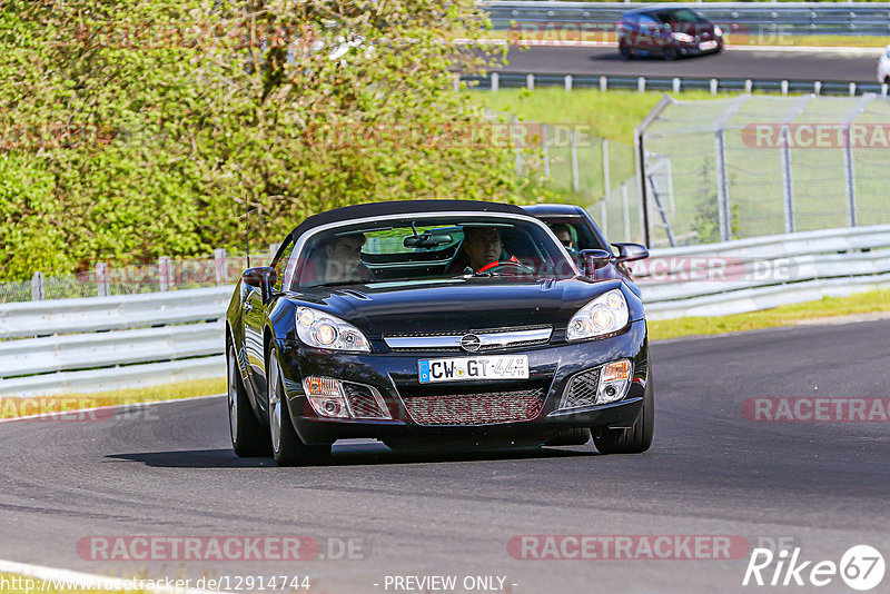 Bild #12914744 - Touristenfahrten Nürburgring Nordschleife (28.05.2021)