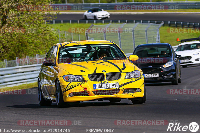 Bild #12914746 - Touristenfahrten Nürburgring Nordschleife (28.05.2021)