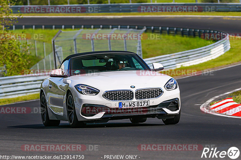 Bild #12914750 - Touristenfahrten Nürburgring Nordschleife (28.05.2021)