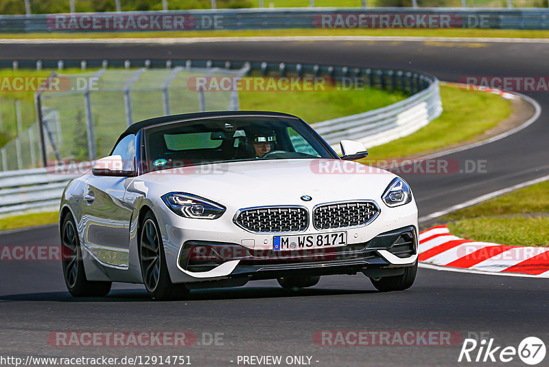 Bild #12914751 - Touristenfahrten Nürburgring Nordschleife (28.05.2021)