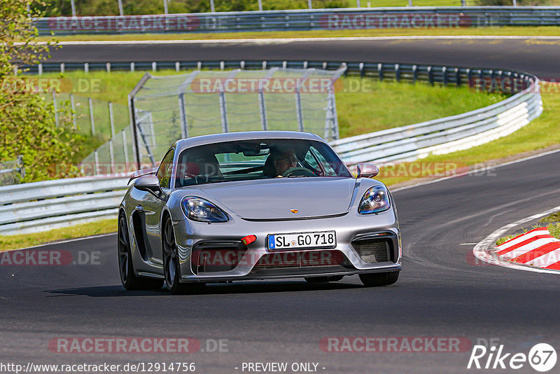 Bild #12914756 - Touristenfahrten Nürburgring Nordschleife (28.05.2021)