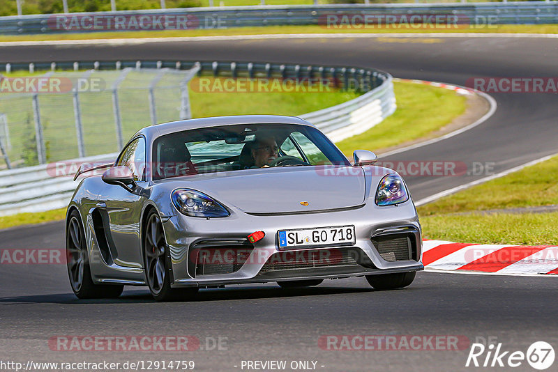 Bild #12914759 - Touristenfahrten Nürburgring Nordschleife (28.05.2021)