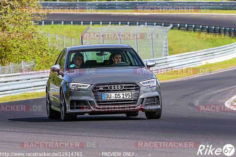 Bild #12914761 - Touristenfahrten Nürburgring Nordschleife (28.05.2021)