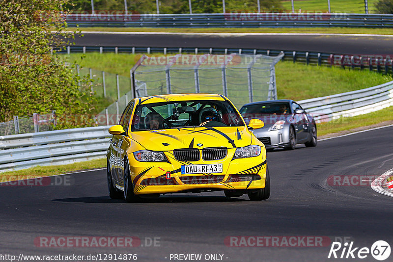 Bild #12914876 - Touristenfahrten Nürburgring Nordschleife (28.05.2021)