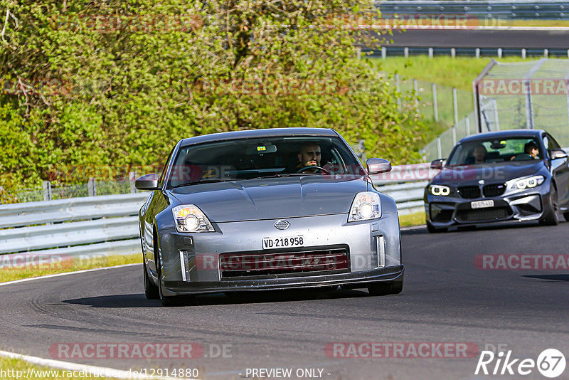 Bild #12914880 - Touristenfahrten Nürburgring Nordschleife (28.05.2021)