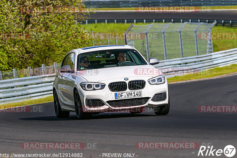 Bild #12914882 - Touristenfahrten Nürburgring Nordschleife (28.05.2021)