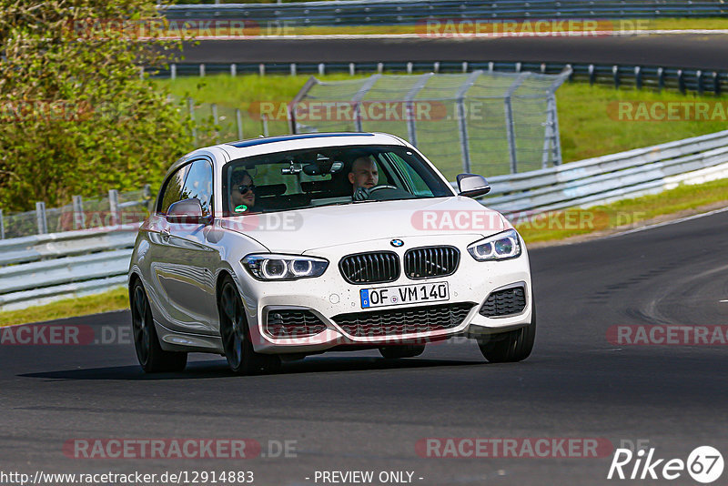 Bild #12914883 - Touristenfahrten Nürburgring Nordschleife (28.05.2021)