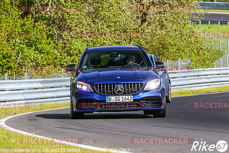 Bild #12914884 - Touristenfahrten Nürburgring Nordschleife (28.05.2021)