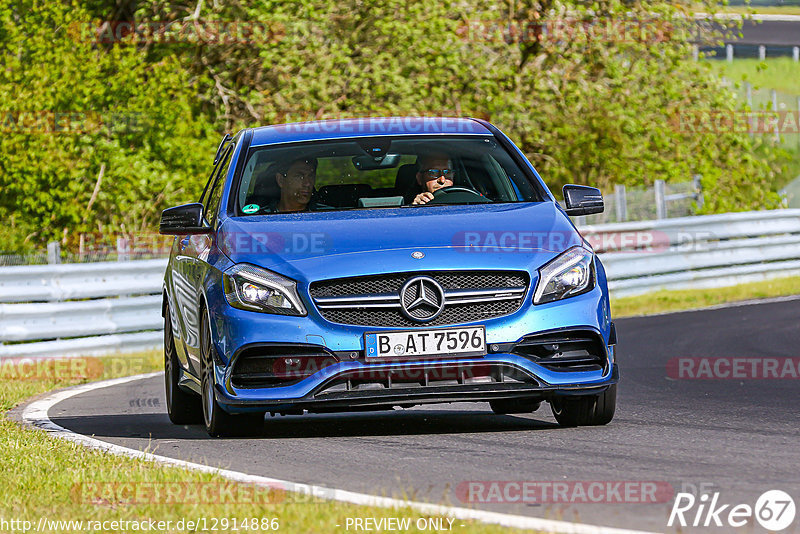 Bild #12914886 - Touristenfahrten Nürburgring Nordschleife (28.05.2021)