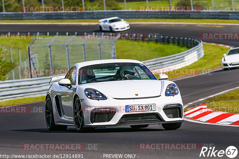 Bild #12914891 - Touristenfahrten Nürburgring Nordschleife (28.05.2021)