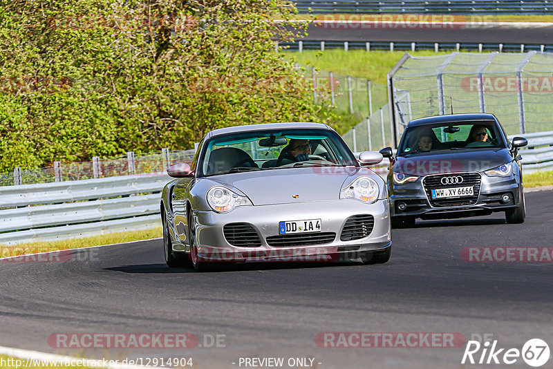 Bild #12914904 - Touristenfahrten Nürburgring Nordschleife (28.05.2021)