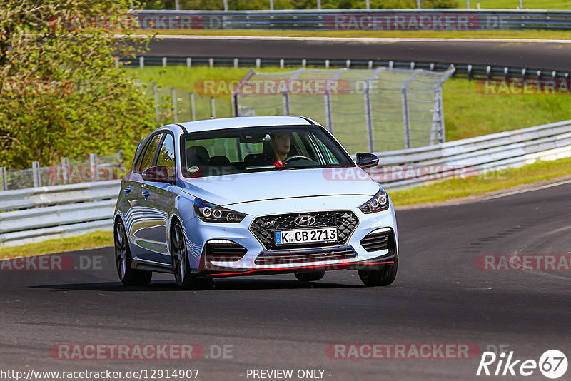 Bild #12914907 - Touristenfahrten Nürburgring Nordschleife (28.05.2021)