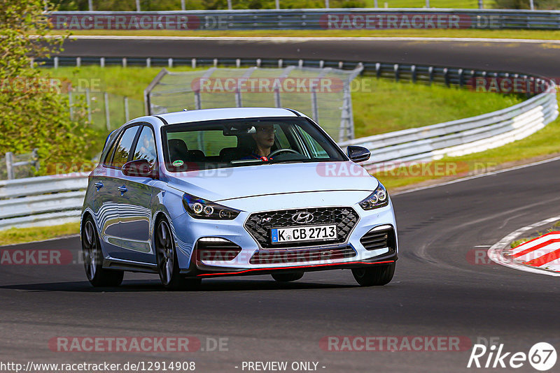 Bild #12914908 - Touristenfahrten Nürburgring Nordschleife (28.05.2021)