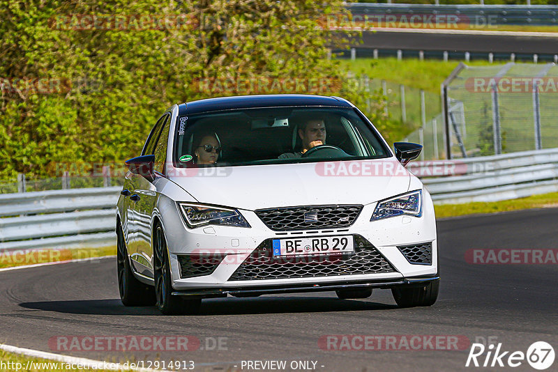 Bild #12914913 - Touristenfahrten Nürburgring Nordschleife (28.05.2021)