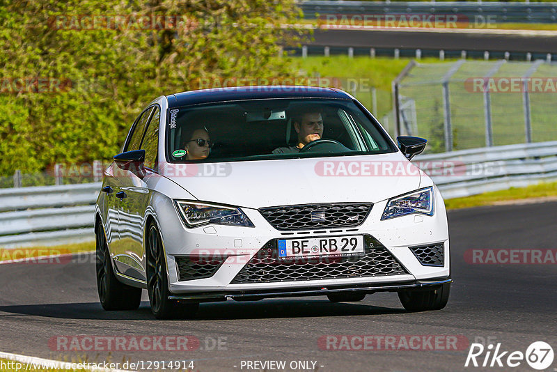 Bild #12914914 - Touristenfahrten Nürburgring Nordschleife (28.05.2021)