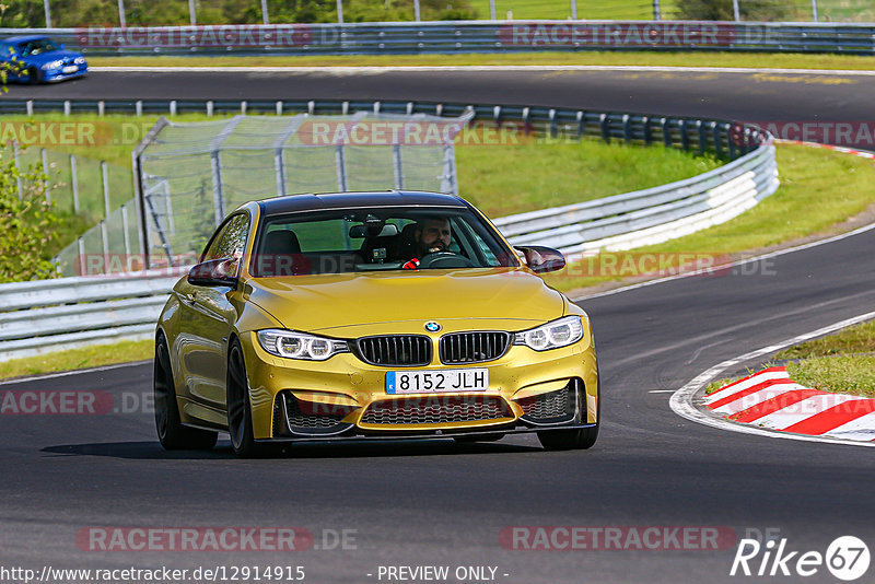 Bild #12914915 - Touristenfahrten Nürburgring Nordschleife (28.05.2021)