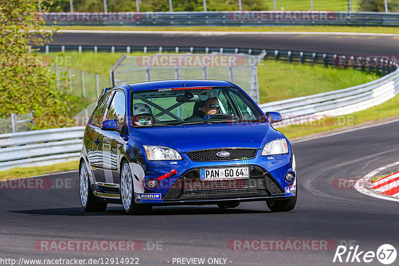 Bild #12914922 - Touristenfahrten Nürburgring Nordschleife (28.05.2021)