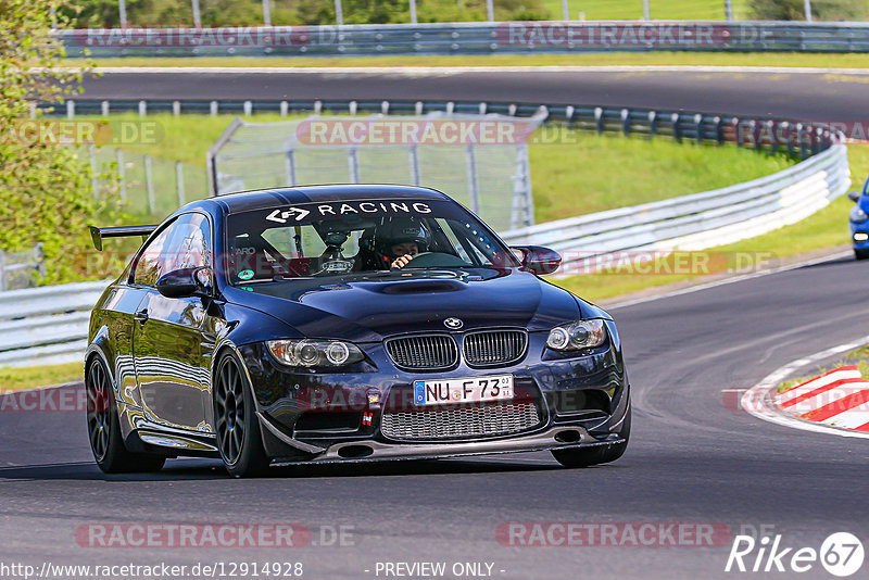 Bild #12914928 - Touristenfahrten Nürburgring Nordschleife (28.05.2021)