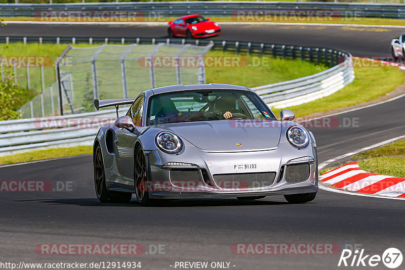 Bild #12914934 - Touristenfahrten Nürburgring Nordschleife (28.05.2021)