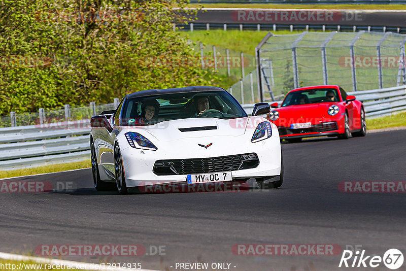 Bild #12914935 - Touristenfahrten Nürburgring Nordschleife (28.05.2021)