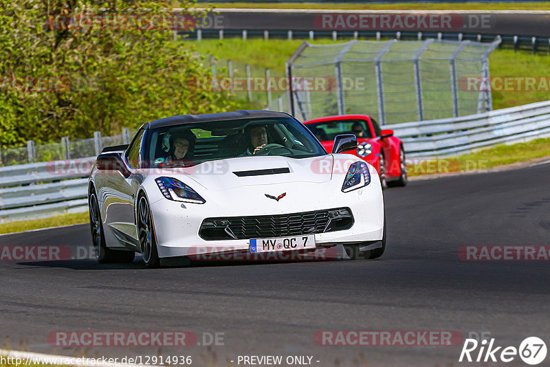 Bild #12914936 - Touristenfahrten Nürburgring Nordschleife (28.05.2021)