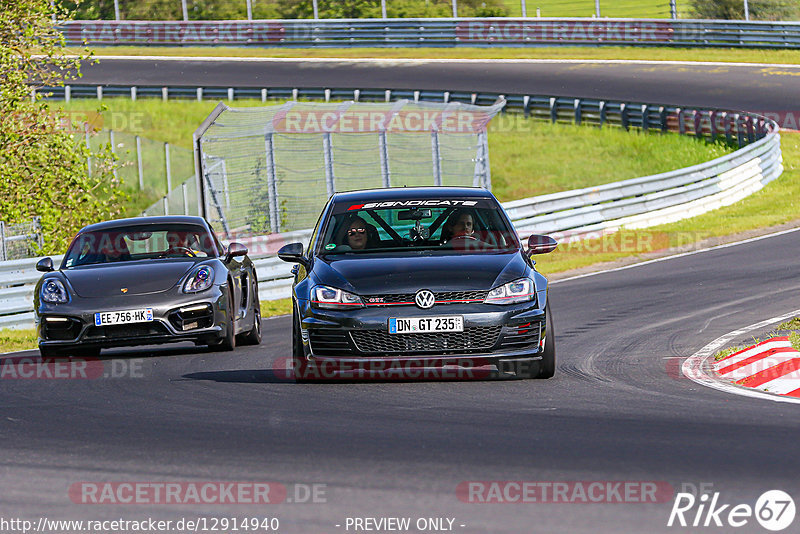 Bild #12914940 - Touristenfahrten Nürburgring Nordschleife (28.05.2021)