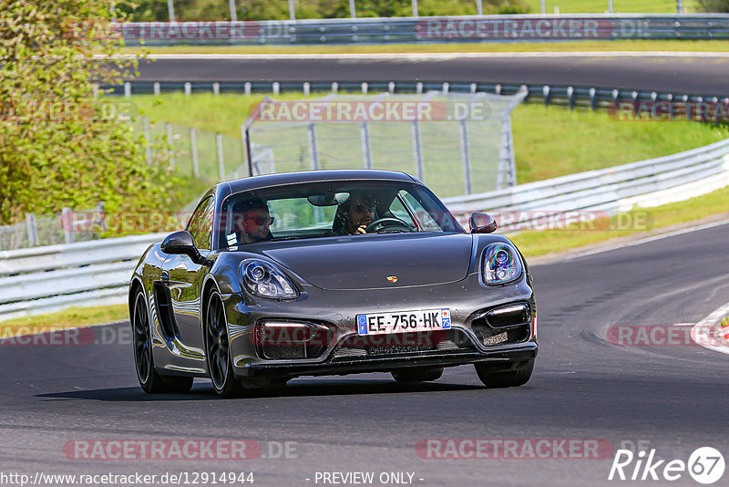 Bild #12914944 - Touristenfahrten Nürburgring Nordschleife (28.05.2021)